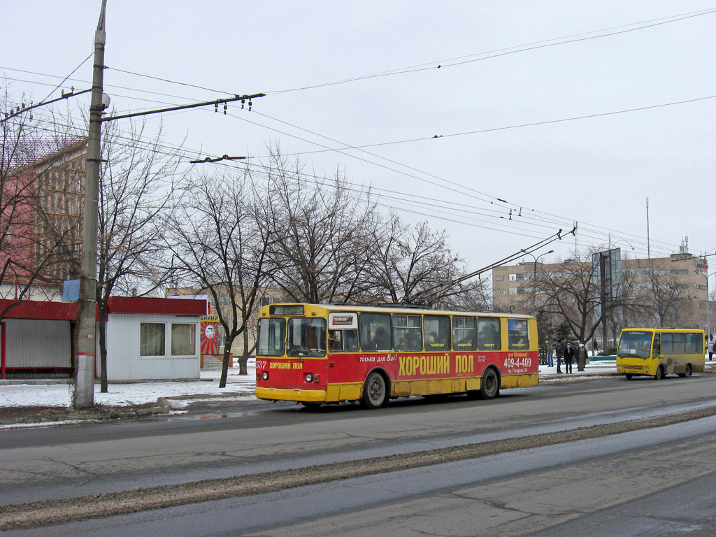 Кривой Рог, ЗиУ-682В [В00] № 537
