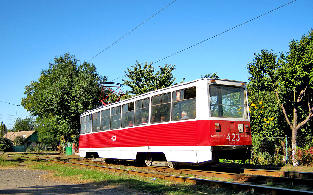 Кривой Рог, 71-605 (КТМ-5М3) № 423