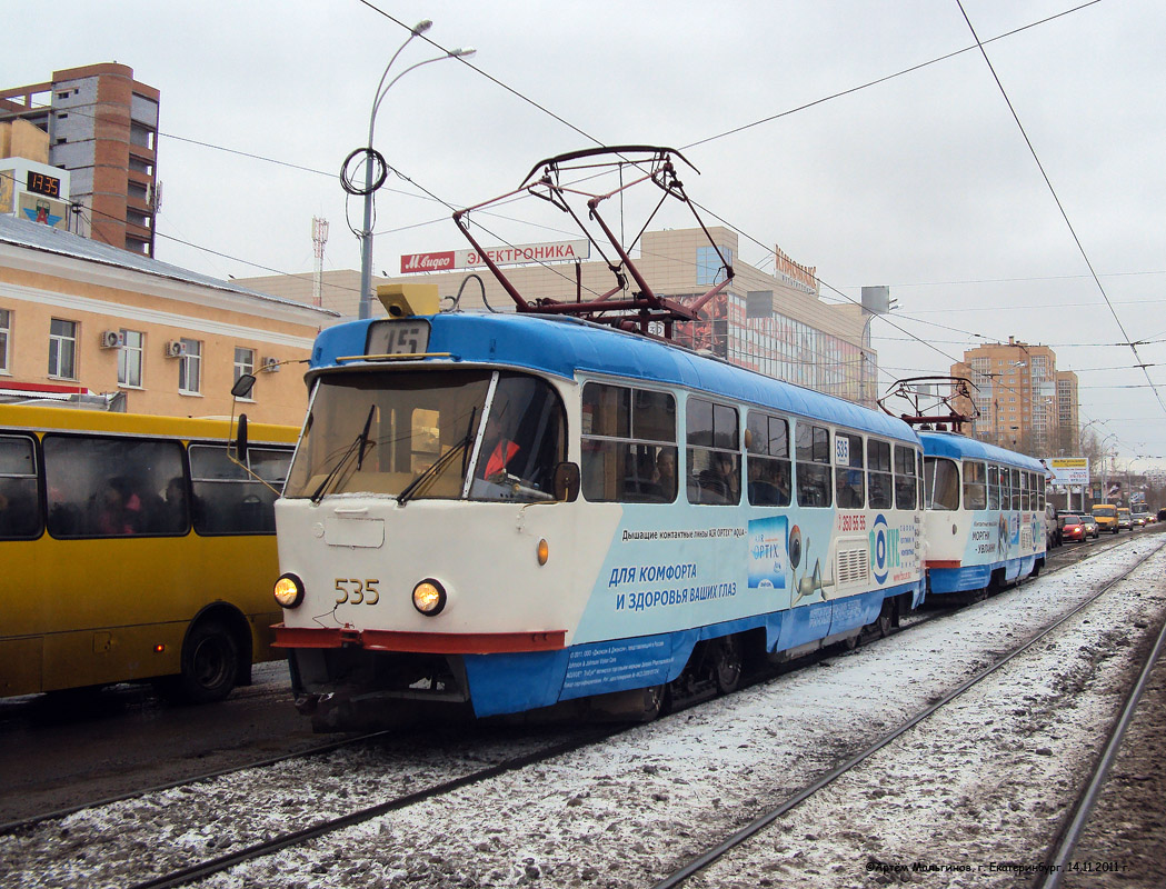 Екатеринбург, Tatra T3SU № 535