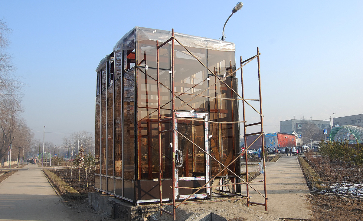 Алматы — Метрополитен — Линия 1 — Станции