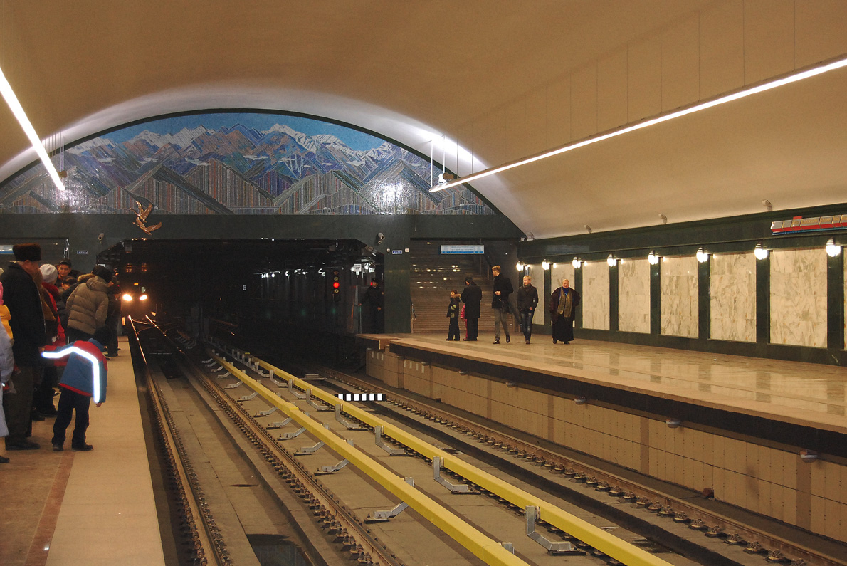 Алмати — Метрополитен — Линия 1 — Станции