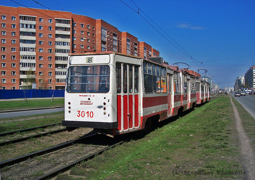 სანქტ-პეტერბურგი, LVS-86K № 3010