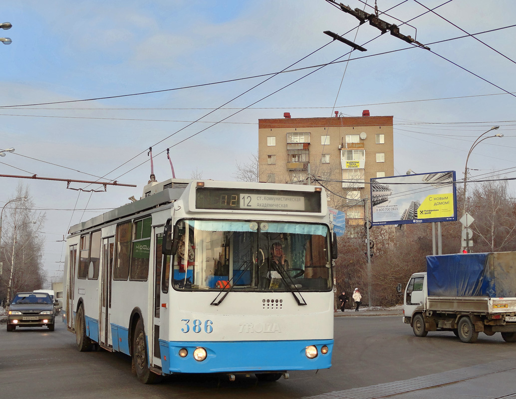 Екатеринбург, ЗиУ-682Г-016.03 № 386