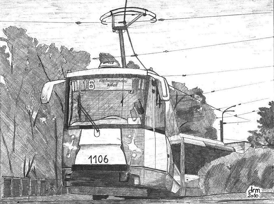 Художественная галерея