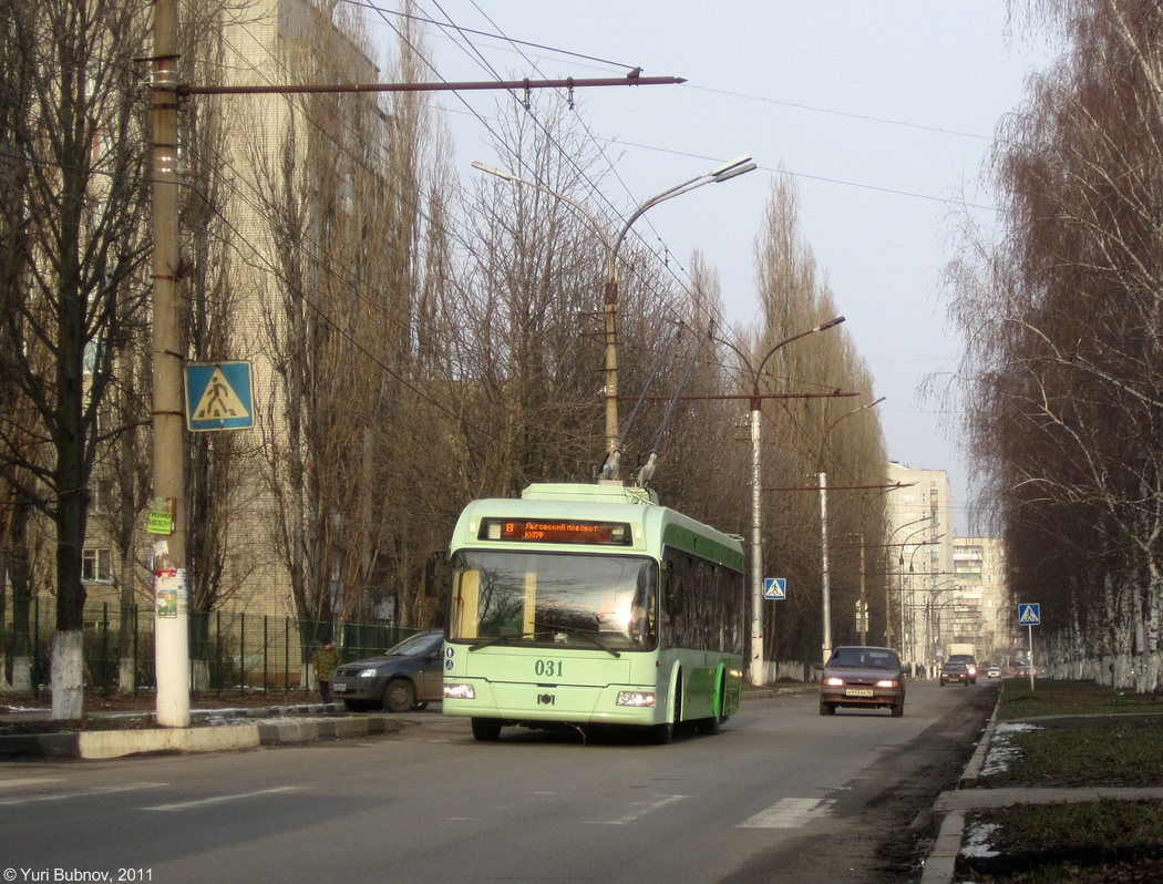 Курск, 1К (БКМ-321) № 031