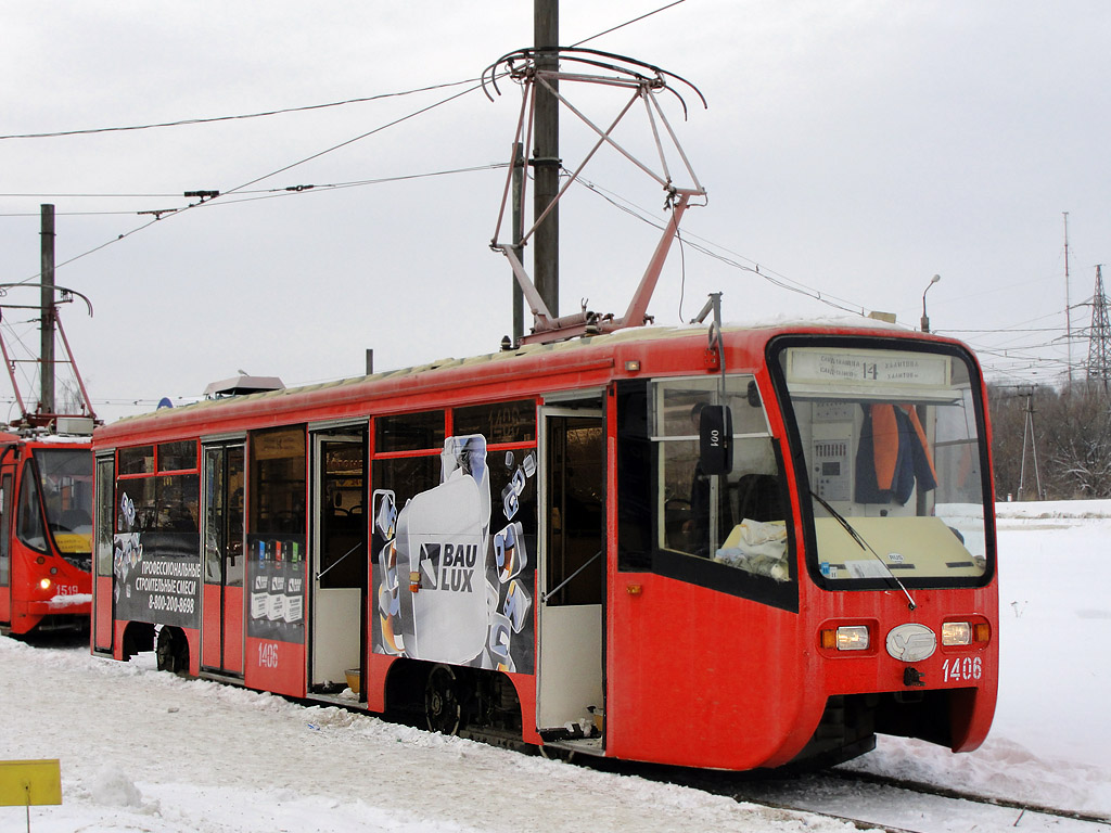 Казань, 71-619КТ № 1406