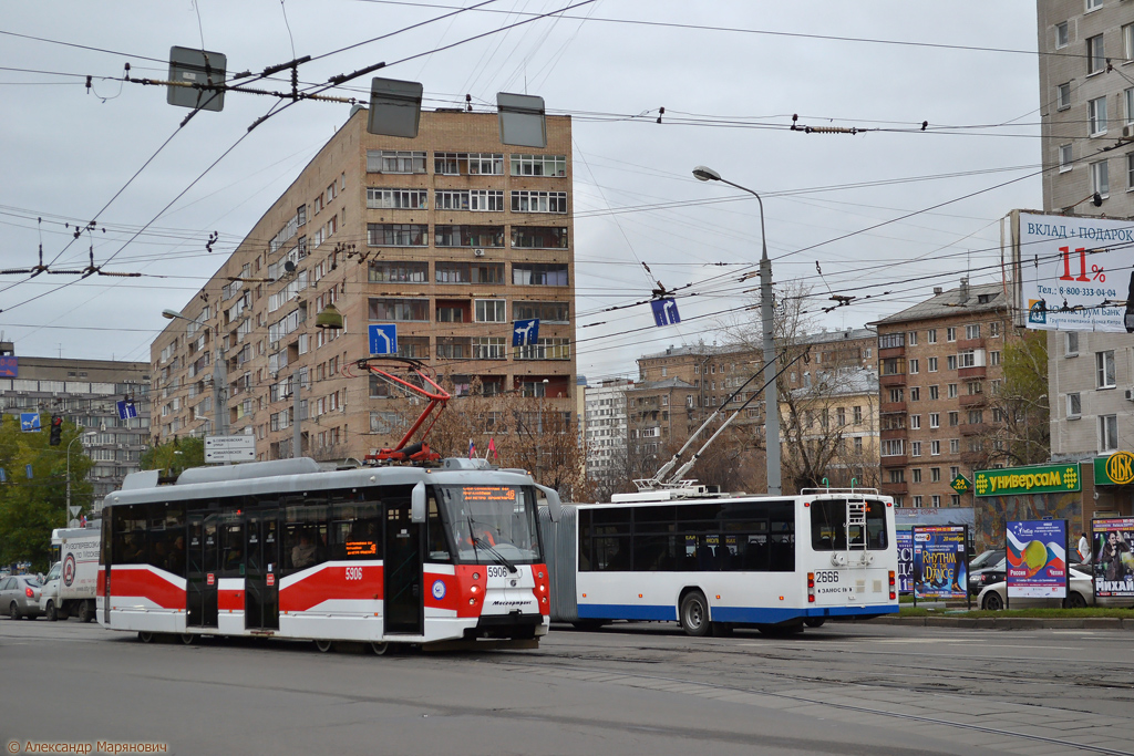 Moskva, 71-153.3 (LM-2008) Br. 5906 Moskva, 71-153.3 (LM-2008) Br. 5906