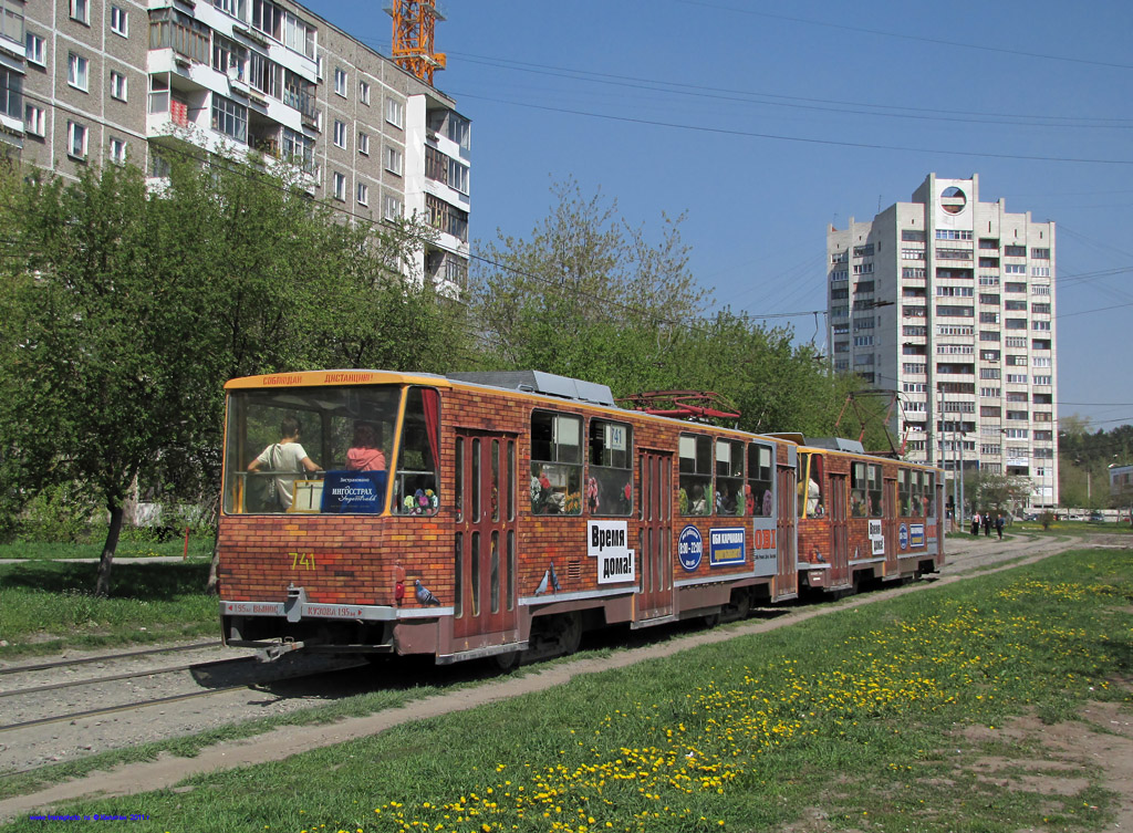 Yekaterinburg, Tatra T6B5SU № 741