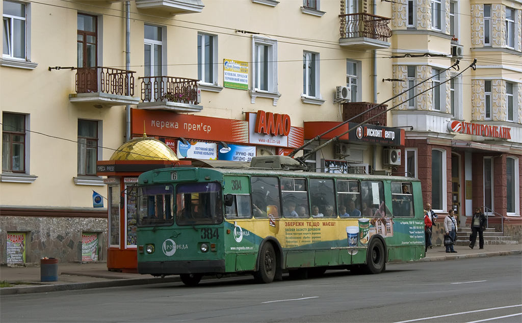 Чернигов, ЗиУ-682В-012 [В0А] № 384