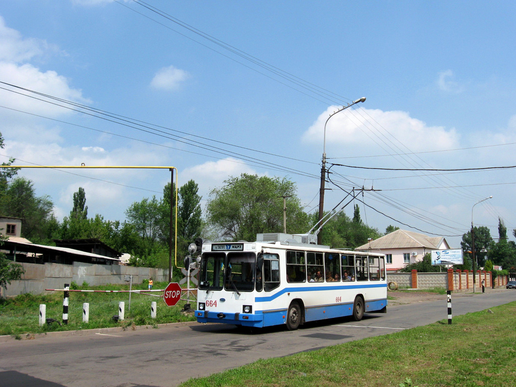 Кривой Рог, ЮМЗ Т2 мод. 7 № 664