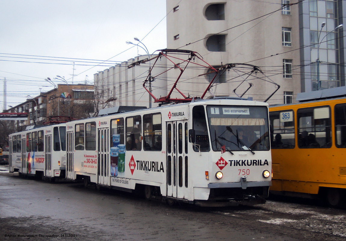 Екатеринбург, Tatra T6B5SU № 750