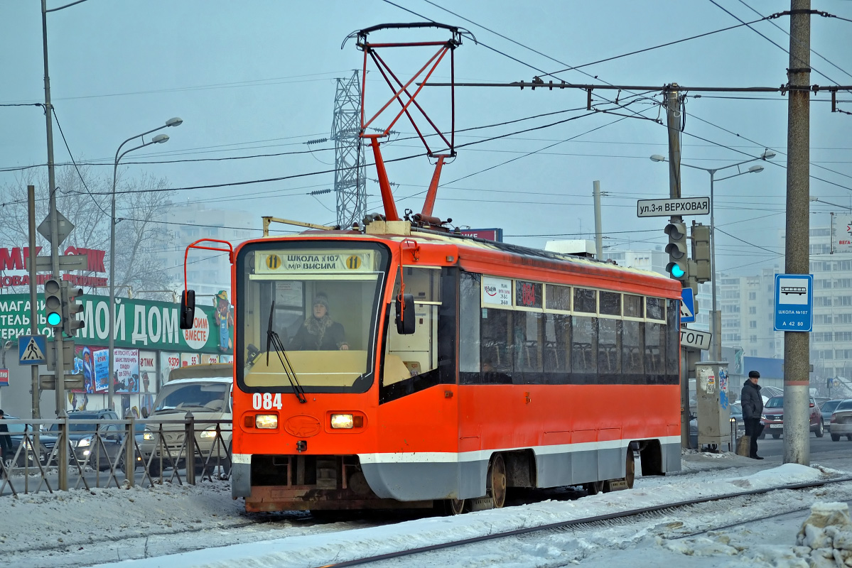 Пермь, 71-619КТ № 084