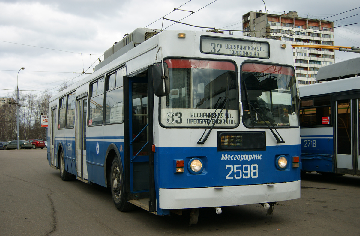 Москва, ЗиУ-682ГМ1 (с широкой передней дверью) № 2598