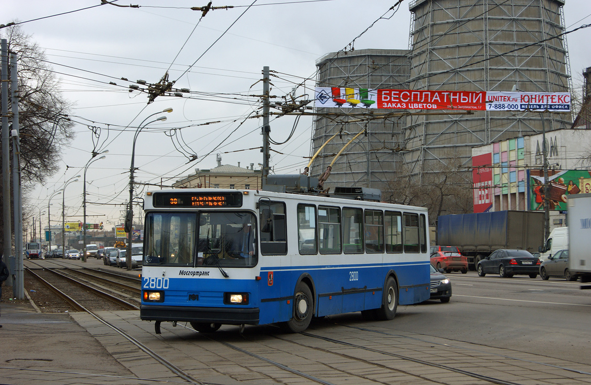 Москва, БКМ 20101 № 2800