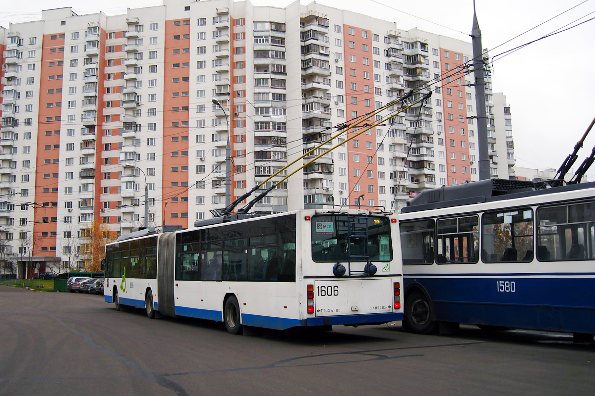 Maskava, VMZ-62151 “Premier” № 1606