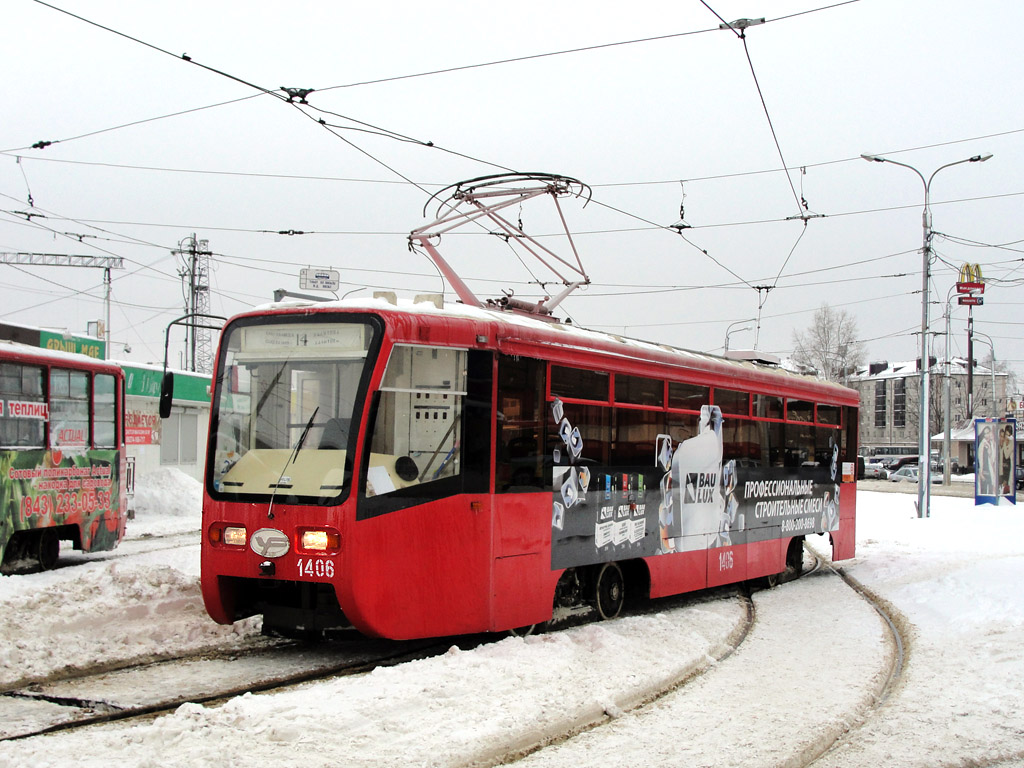 Казань, 71-619КТ № 1406