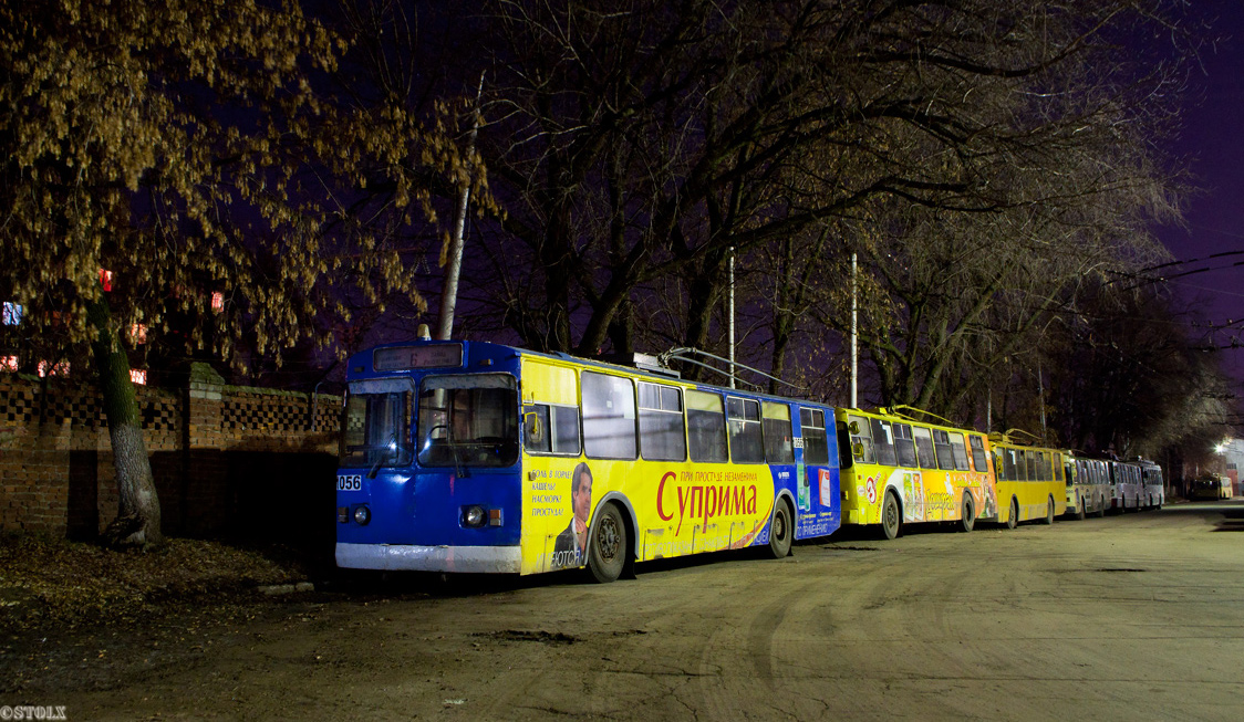 Рязань, ЗиУ-682Г [Г00] № 1056