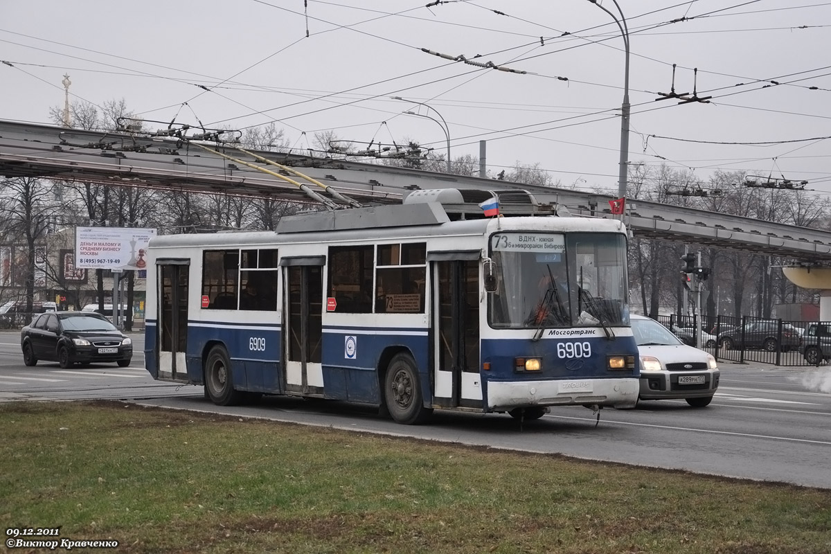 Москва, БТЗ-52761Р № 6909