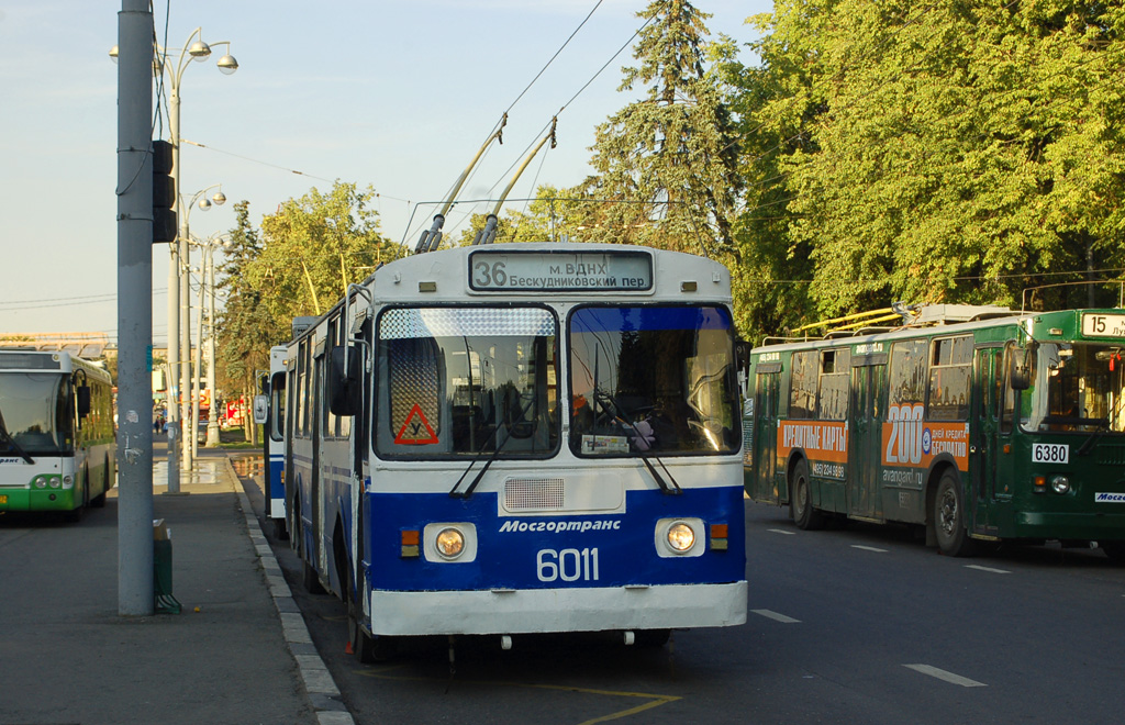 Москва, ЗиУ-682 (КВР МТРЗ) № 6011