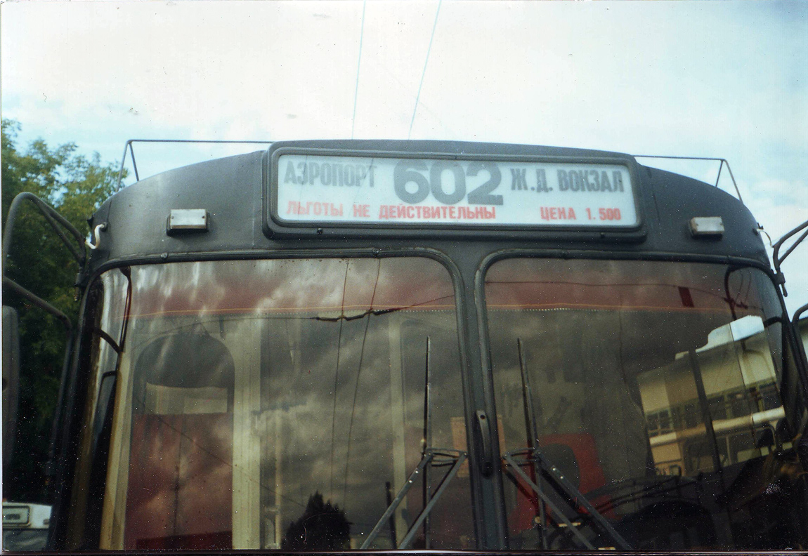 Новосибирск, ЗиУ-52642 № 3286; Новосибирск — Маршрутные указатели и таблички на остановках