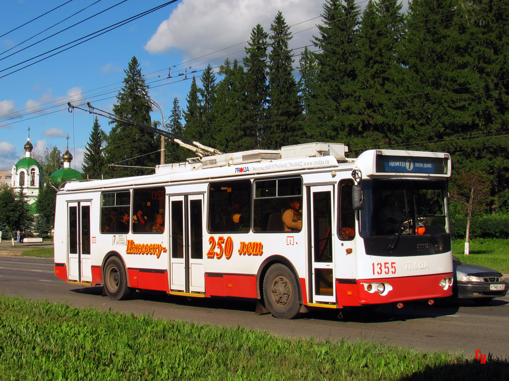 Ижевск, ЗиУ-682Г-016.02 № 1355