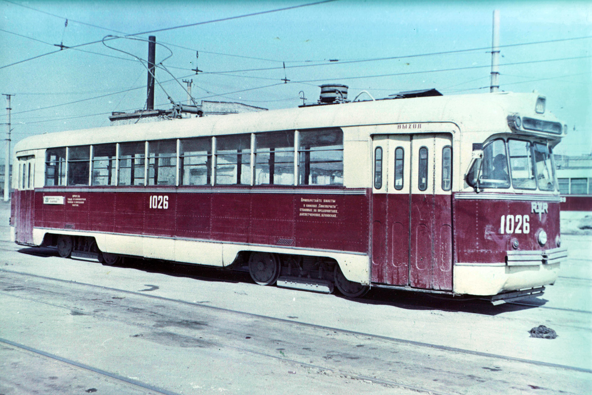 Новосибирск, РВЗ-6М № 1026; Новосибирск — Исторические фотографии (трамвай)