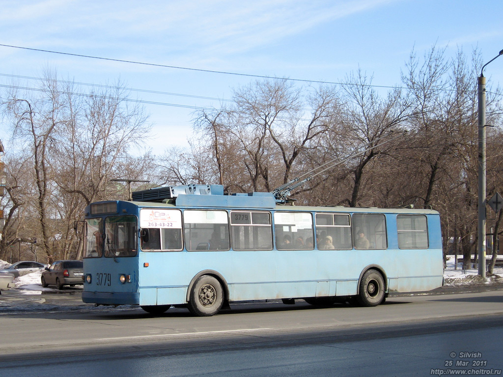 Chelyabinsk, ZiU-682V-012 [V0A] # 3779