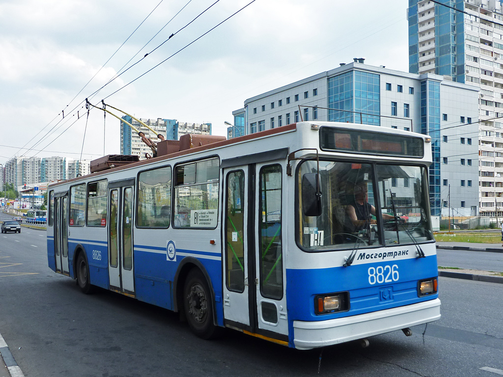 Москва, БКМ 20101 № 8826