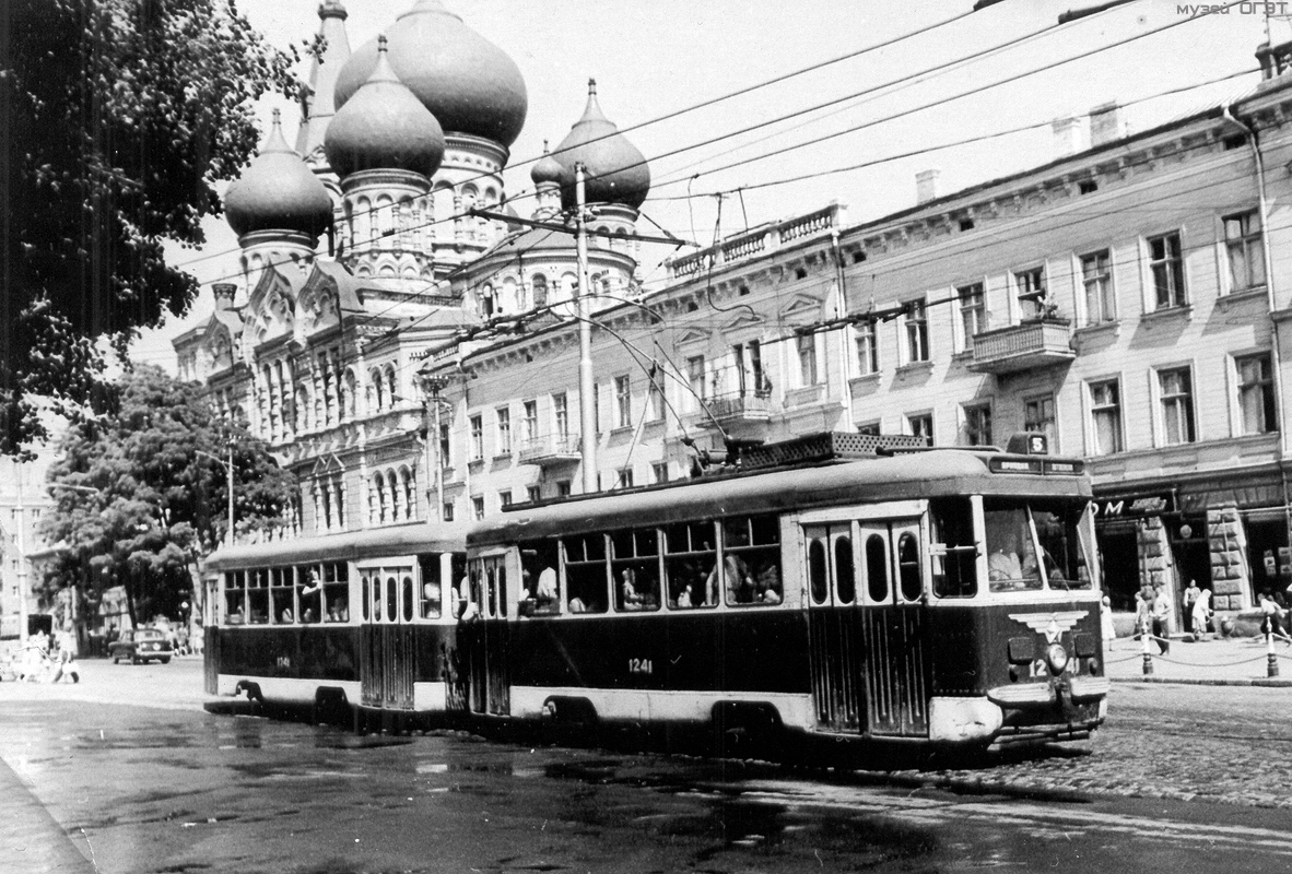 Одесса, КТМ-2 № 1241; Одесса — Исторические фотографии: трамвай