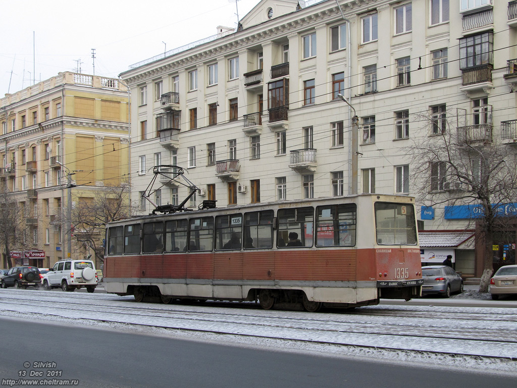 Челябинск, 71-605 (КТМ-5М3) № 1335