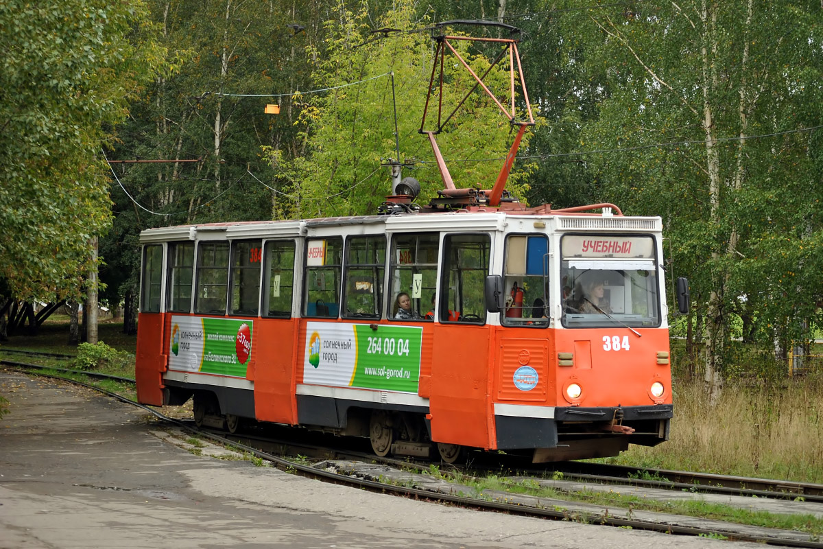 Пермь, 71-605 (КТМ-5М3) № 384