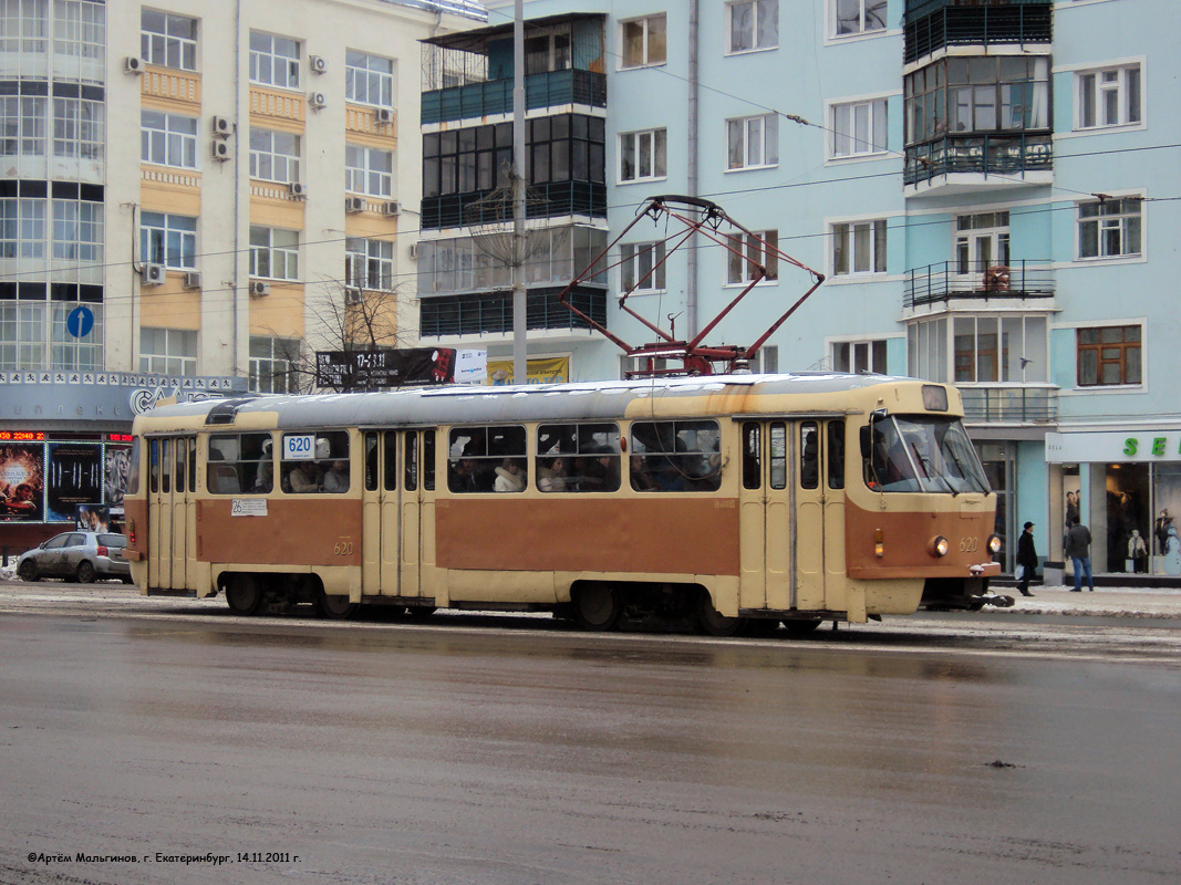 Jekaterinburgas, Tatra T3SU nr. 620