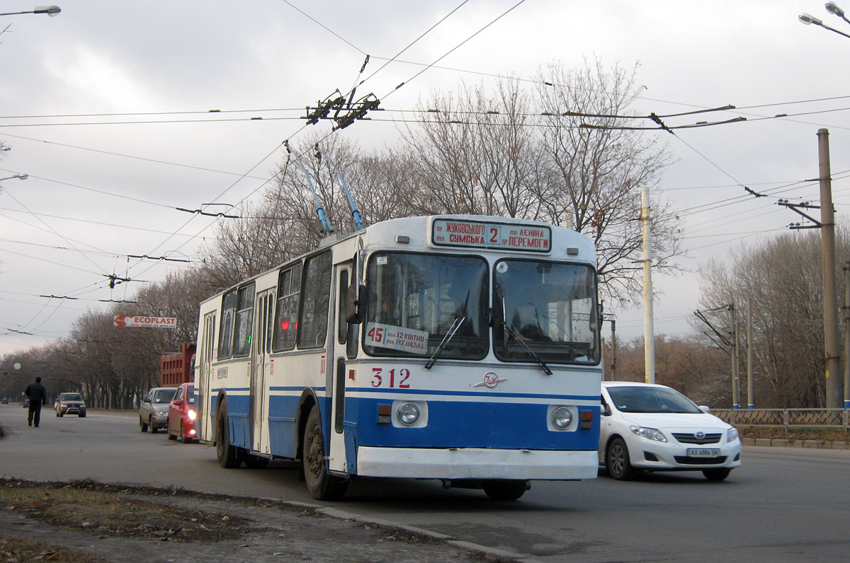 Харьков, ЗиУ-682В-013 [В0В] № 312