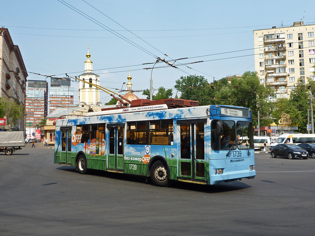 Москва, Тролза-5275.05 «Оптима» № 1739