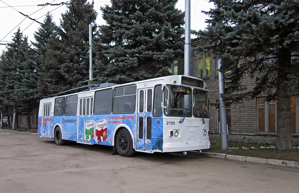 Рязань, ЗиУ-682Г-018 [Г0Р] № 2105