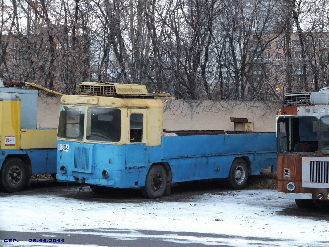 Moskva, KTG-2 č. 0304