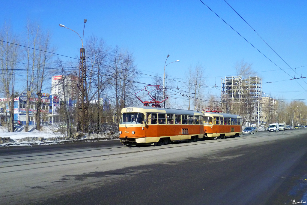 Jekaterynburg, Tatra T3SU Nr 206