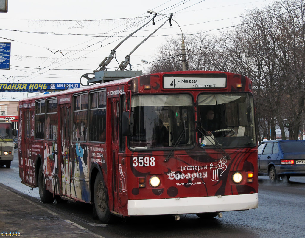 Нижний Новгород, ЗиУ-682Г-016  [Г0М] № 3598