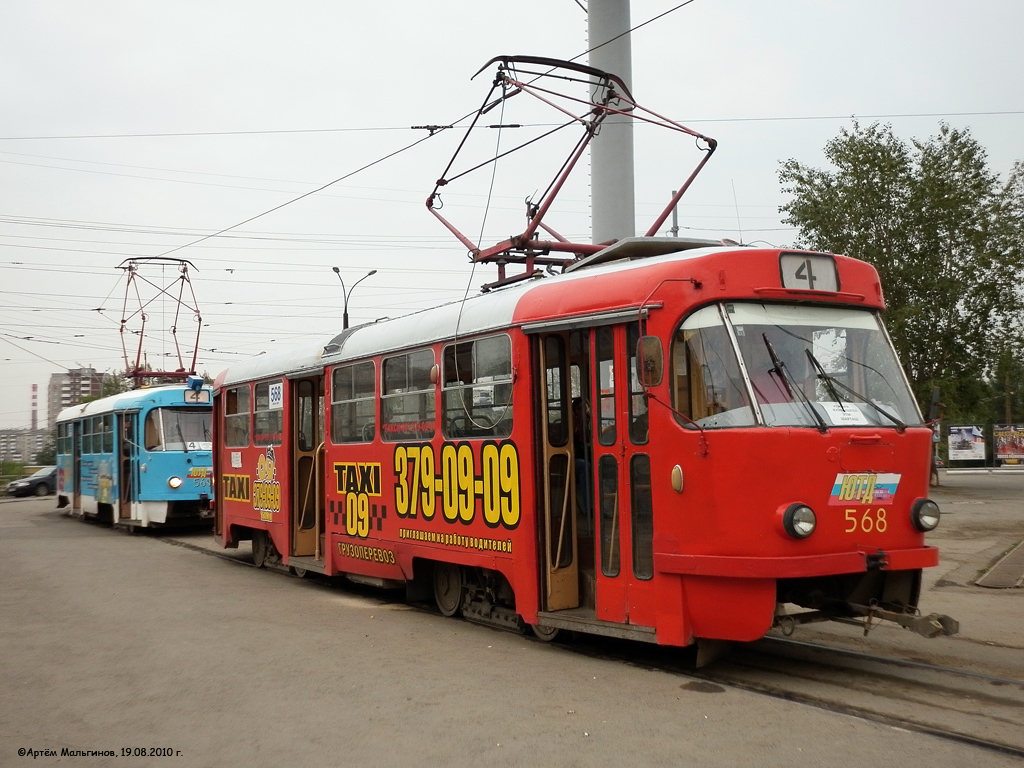 Jekaterinburgas, Tatra T3SU nr. 568 Jekaterinburgas, Tatra T3SU nr. 568