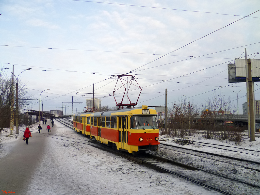 Єкатеринбург, Tatra T3SU № 664
