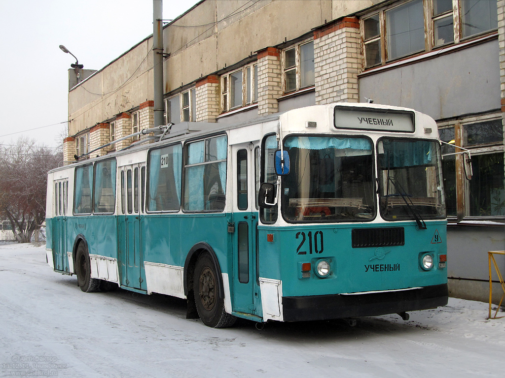 Cseljabinszk, ZiU-682G [G00] — 210