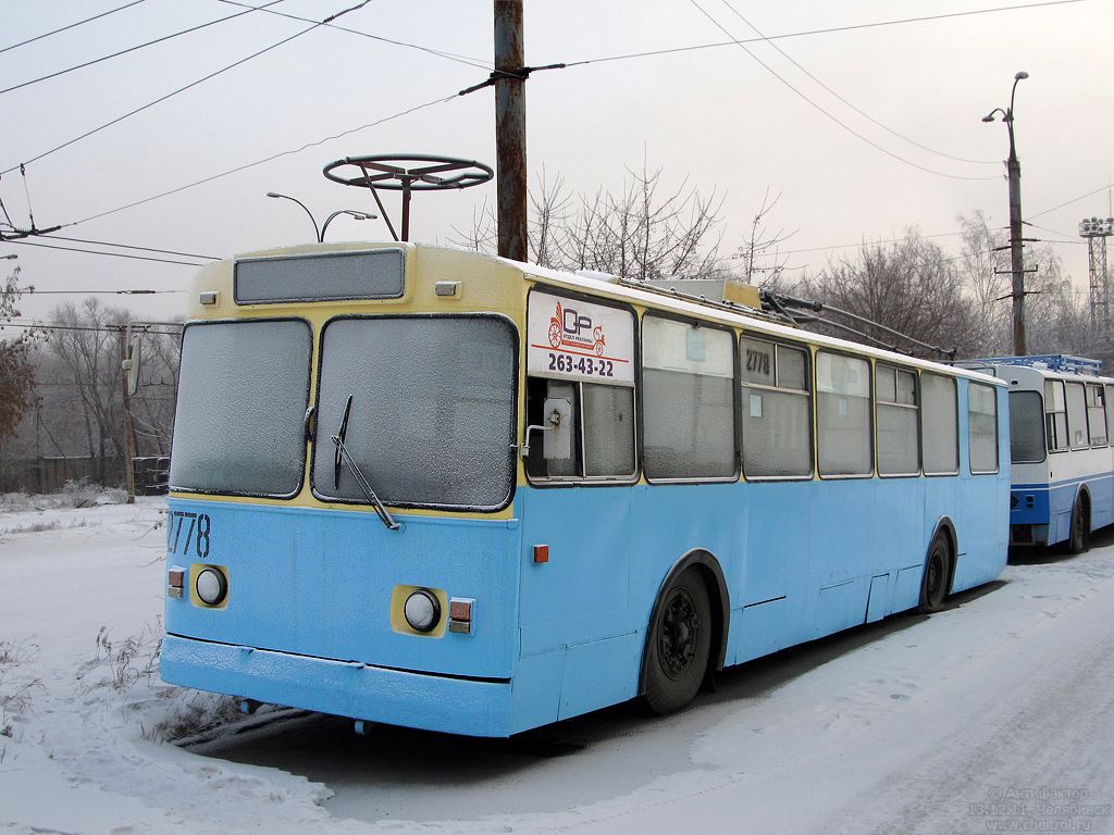 Челябинск, ЗиУ-682В-012 [В0А] № 2778