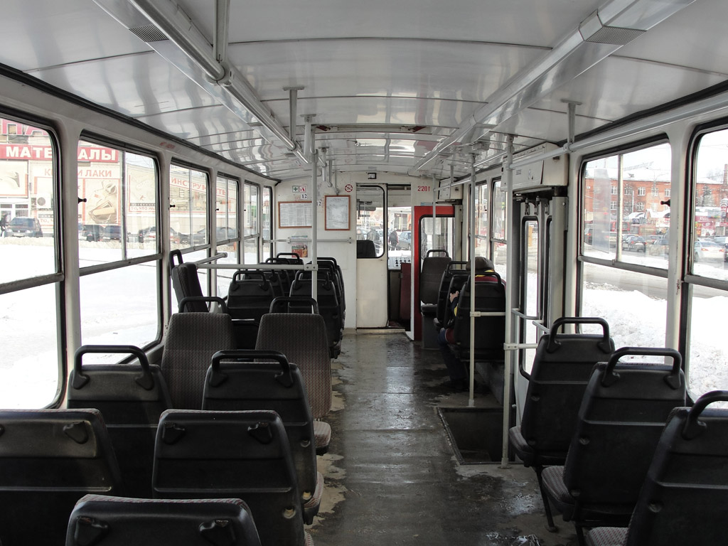 Казань, 71-402 № 1130