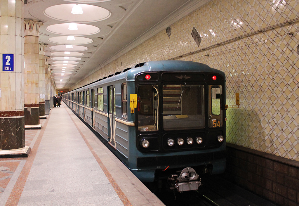 Moszkva, 81-717 (MMZ) — 9311