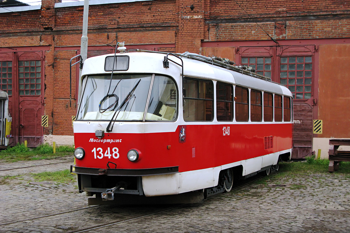 Москва, МТТА № 1348