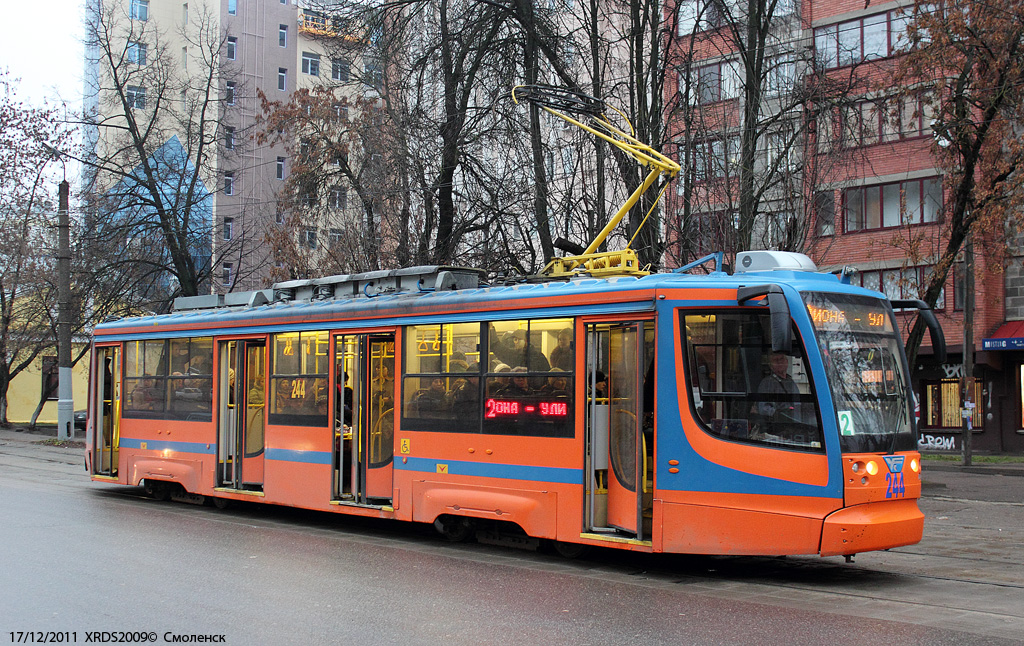 Смоленск, 71-623-01 № 244