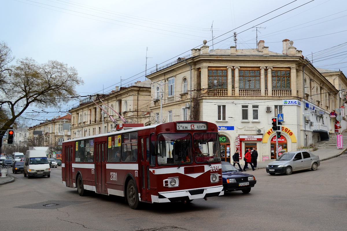Севастополь, ЗиУ-682Г [Г00] № 2381