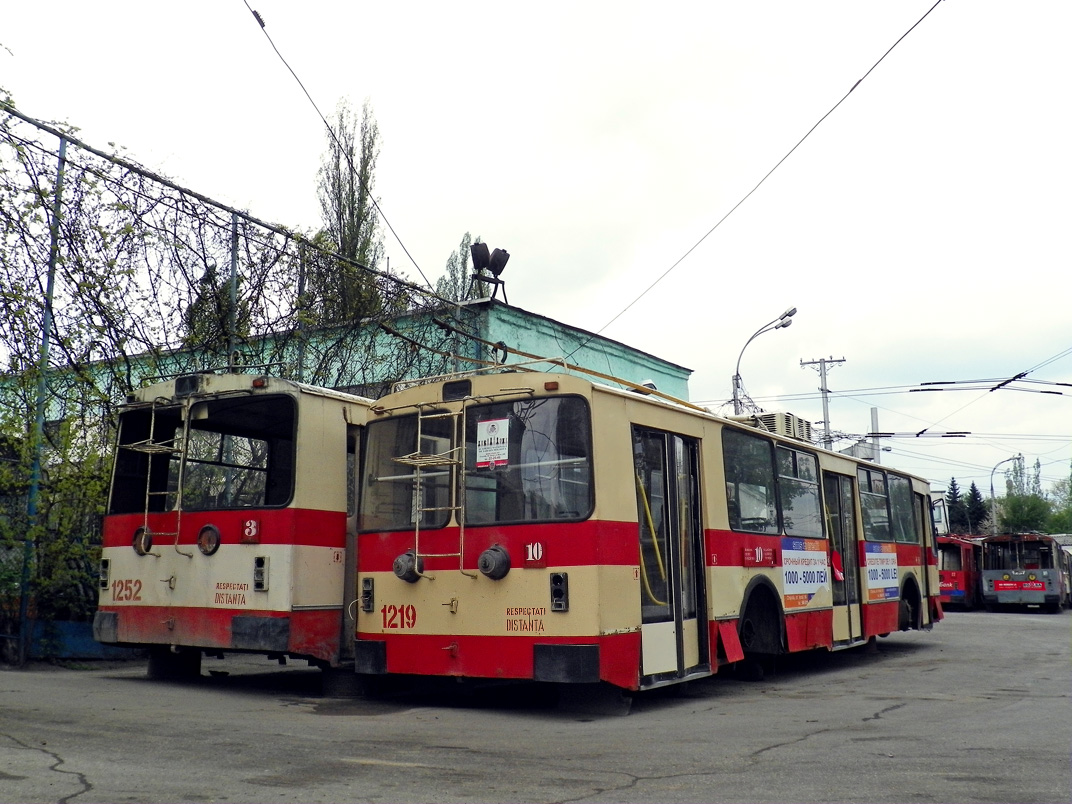 Кишинёв, ЗиУ-682В-012 [В0А] № 1219