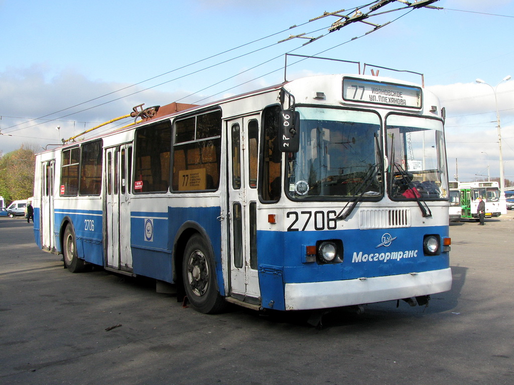 Москва, ЗиУ-682Г-016  [Г0М] № 2706