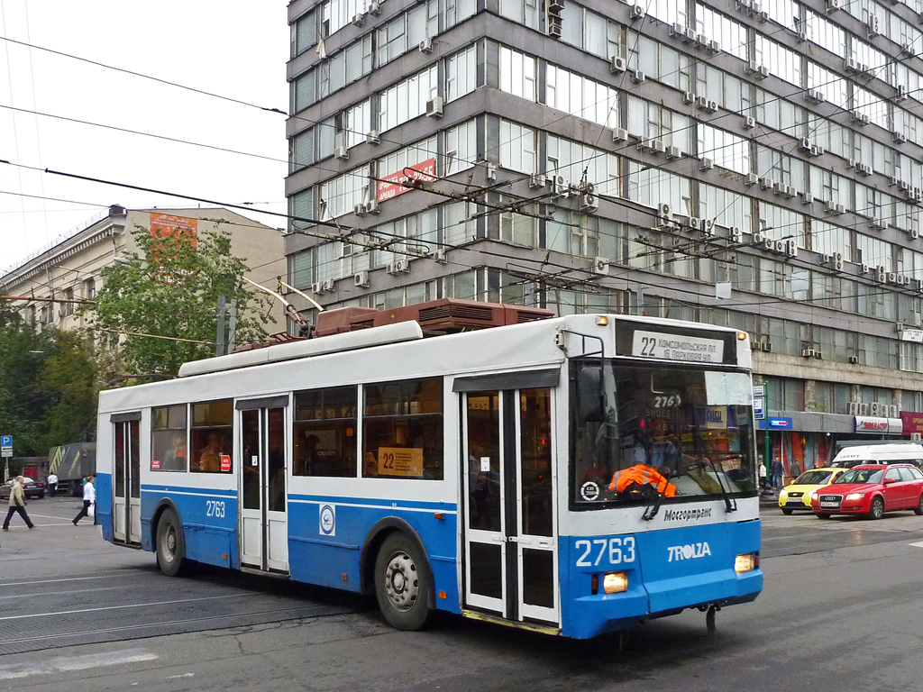 Москва, Тролза-5275.05 «Оптима» № 2763